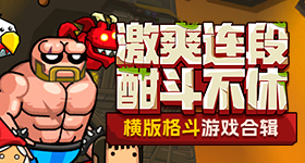 外公的几几真大电核版